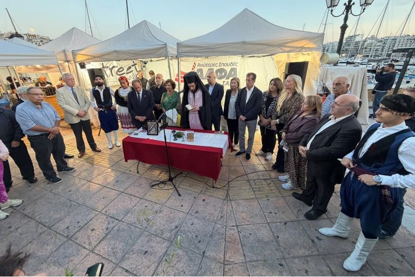 Ολοκλήρωση συμμετοχής Π.Β.Α. στην έκθεση γαστρονομικών προϊόντων 